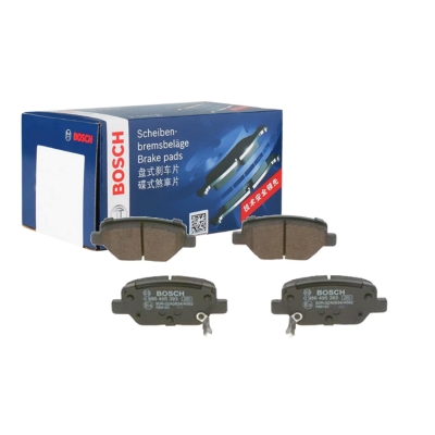 Fiat Egea 2015 - 2020 Arka Fren Balata Takımı - Bosch